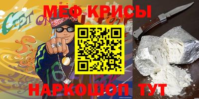 соль ск Пыть-Ях