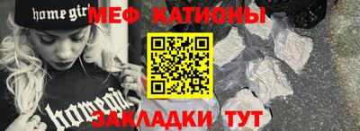 спиды Пугачёв
