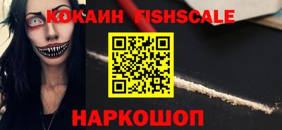 мяу мяу мука Пушкино