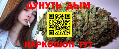 соль ск Пыть-Ях