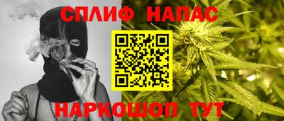 соль ск Пыть-Ях