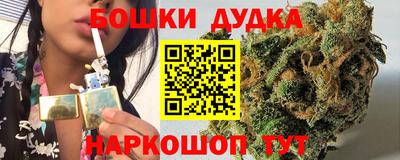 соль ск Пыть-Ях
