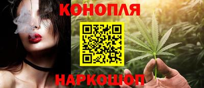 mdma Белорецк