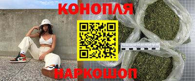 мяу мяу мука Пушкино