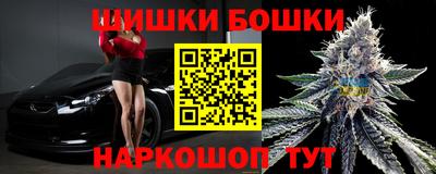 мяу мяу мука Пушкино