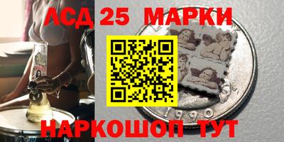 спиды Пугачёв