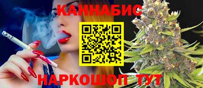 соль ск Пыть-Ях