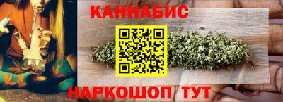 спиды Пугачёв
