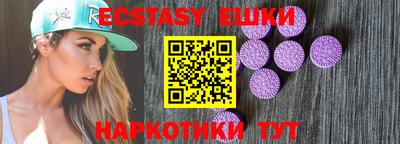 мяу мяу мука Пушкино
