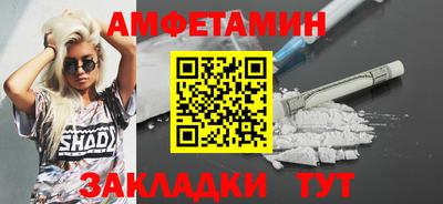 мяу мяу мука Пушкино