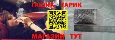 соль ск Пыть-Ях