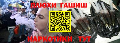 мяу мяу мука Пушкино