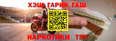 соль ск Пыть-Ях
