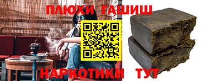 мяу мяу мука Пушкино