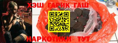 соль ск Пыть-Ях