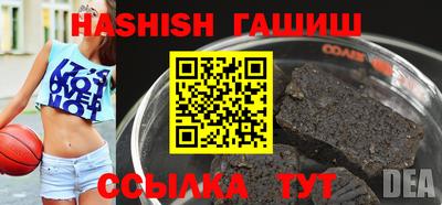 мяу мяу мука Пушкино