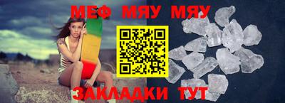 спиды Пугачёв