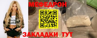 спиды Пугачёв