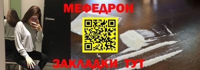 спиды Пугачёв