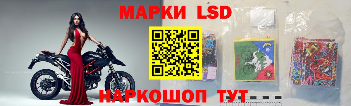 LSD-25 экстази ecstasy  LSD-25 экстази ecstasy  Вход с VPN  Бахчисарай 